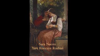 Yare Roozaye Roshan Sara Naeini Türkçe Çeviri [upl. by Adnauq33]