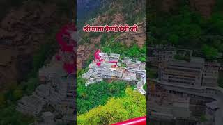 Mata Vaishno Devi Dham Katra trending vaishnomatakebhajan hindugoddess love omeshkumarsharma [upl. by Littman]