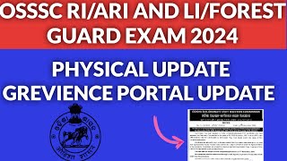 OSSSC FORESTERLI PHYSICAL AND RIARIAMIN GREVIENCE PORTAL UPDATE  OSSSC [upl. by Ottillia942]