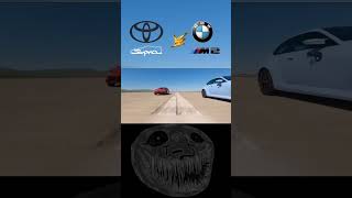 Supra vs BMW drag race race dragrace supra shorts [upl. by Bills195]