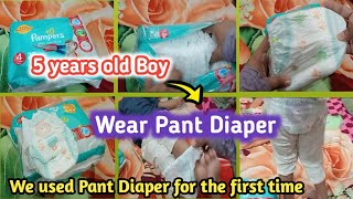 First time 5 years old Boy Wear Pant Diaper bab is trying to wear pant diaper kalsoomshahrozvlogs [upl. by Mcevoy808]