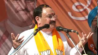 BJP National President Shri JP Nadda addresses public meeting in Ropar Punjab [upl. by Mirabelle]