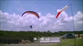 20140426 ﾓｰﾀｰﾊﾝｸﾞｸﾞﾗｲﾀﾞｰと飛びまくり、一ッ葉海岸 [upl. by Sirehc]