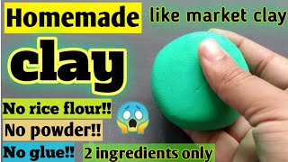 Homemade clayHow to make clay at homeDiy clay without glueDiy play doughDiy easy clay making [upl. by Drawd]