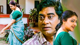 അത്ര ശരിയായ അടുപ്പമല്ല അത്  Maarjaara Oru Kalluvacha Nuna Abhirami  enu Soundar  new movie scene [upl. by Oiragelo]