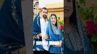 Romika masih romikasongs [upl. by Wein]