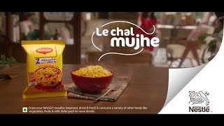 MAGGI  Le chal mujhe [upl. by Aerdnaeel119]