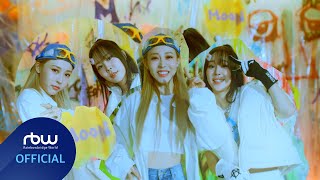 Special 문별 MoonByul  G999 feat Mirani [upl. by Dadivitan]