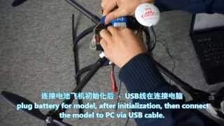 IDEAFLY IFLY4S with new controller IFLYC6W V20 instruction [upl. by Norved]