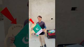 KITE FIGHTING WITH INDIAN KITE VS PAKISTANI KITE 🪁 🥰kiteflying fight vaibhavsainivlogs shorts [upl. by Douty]