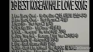 Korean love song best ost soundtrack male everlasting drama [upl. by Niar]