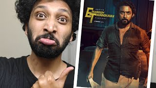 ET  Trailer Reaction  Malayalam  Surya [upl. by Mochun]