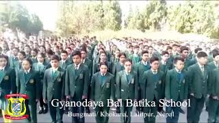 Morning Assembly at Gyanodaya Bal Batika [upl. by Ythomit]