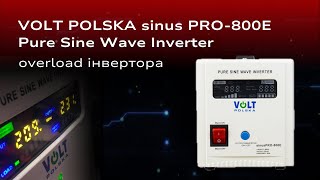 VOLT POLSKA Pure Sine Wave Inverter sinus PRO 800E  ремонт ДЖБ overload інвертора [upl. by Ahtabat537]