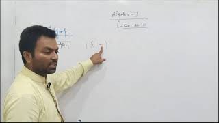 Lecture 11  Comparison between subgroup and subring Algebra [upl. by Liv]