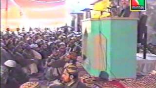 New Exclusive video Adhan AZAN by Dr Muhammad Tahir ul qadri on Grave of Hazrat bilal r [upl. by Meluhs]