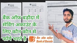 Bank of Baroda ka form kese bhare mashqforyouMashqForYou [upl. by Bick]