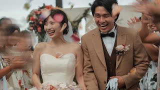 【結婚式】大切な人たちに見守られ永遠の愛を誓った日 [upl. by Jerrine657]