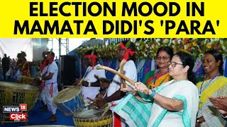 Lok Sabha Election 2024  Election Mood In Kolkata  TMC Supporters In Bengal  N18V  News18 [upl. by Alper]