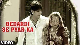 Bedardi Se Pyar Ka  Bewafa Sanam Hits Of Ataullah Khan  Anuradha Paudwal Udit Narayan [upl. by Relyk450]