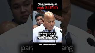 NAGPARINIG SA MGA PULITIKO GisingPilipnas Philhealth Corruption [upl. by Alber]