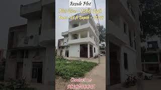 1360SQFT  RESALE PLOT  PARSHURAMPUR  yt ytshorts ytstudio ytviral property shorts diwali [upl. by Iohk]