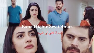 Cihan ve Hançer klip Bana Hiçbir Şey Olmaz مترجمة أنت لا تعني لي شيء💔هانشر♥️جيهان CihançerGelin [upl. by Marks]