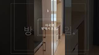 5호선 마곡역 3번출구 바로 앞 현대힐스테이트 에코동익 월세 시세는 얼마일가요 전용 74평 넓은 평수를 자랑하며 대기자들 항시 있어서 인기 있는 곳 [upl. by Amisoc51]