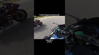 Kawasaki Ninja h2rbikelover kawasakininjah2r vairalshort youtubeshorts unfreezmyaccour [upl. by Eimaral]