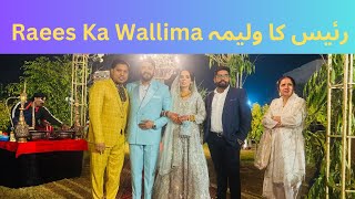 quotThe Beauty of Wilma A Brides Celebrationquot Raees ka walima  walima walimabrides waliallah [upl. by Hogg]