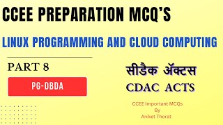 CDAC  PGDBDA  CCEE Preparation MCQs  LPCC  Cloud Computing  Part 8 [upl. by Gaige960]