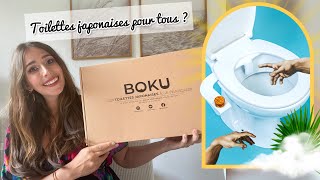 BOKU  Les toilettes japonaises à la française [upl. by Tallbott]