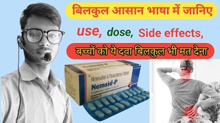 Nimesulide and paracetamol tablets [upl. by Hamann]