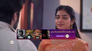 Karthigai Deepam  Ep  358  Jan 16 2024  Best Scene 2  Karthik Raj Meera Krishnan  Zee Tamil [upl. by Llezom]