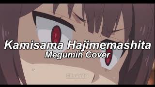 Kamisama Hajimemashita · Hanae  Megumin AI COVER [upl. by Onitnelav]