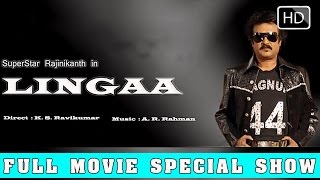 LINGAA TRAILER REVIEW  RajinikanthAnushka Shetty [upl. by Moody]