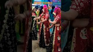 Nachle nachle dj pr gori rajasthani djsong rajasthanisong rajasthan dance rajasthan culture [upl. by Ecinrahs198]