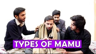 Types of Mamu l Peshori vines Official [upl. by Jere]