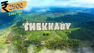 Thekkady  tourist places  sathram  Kerala trip [upl. by Pillyhp358]