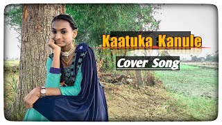 Kaatuka Kanule cover songAakasam Nee Haddura movie Surya [upl. by Alrep]