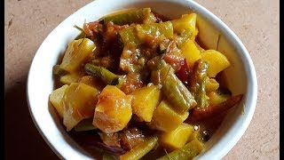 Barbatti Ki Sabji [upl. by Ahsa]