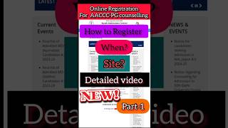 How to do Registration of AACCC PG counselling homoeoladder dailyupdates aiapget2024counselling [upl. by Felise850]