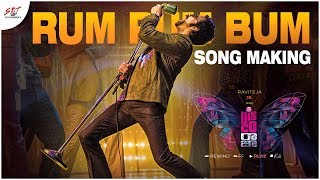 Rum Pum Bum Song Making  Disco Raja  Ravi Teja  Thaman  Vi Anand  SRT Entertainments [upl. by Netsud137]