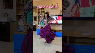 song haryanvi dance bollywood husband karwachauthuttarkumar youtubeshorts husbandwifecomedy [upl. by Tankoos]