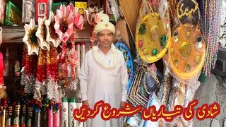 Shadi ke teryarian start\\my full day routine \\ waheed khantanoli\\ [upl. by Namajneb287]