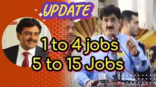 1 to 4 jobs  5 to 15 Jobs  33 to 39 PST JEST UPDATE  PST JEST UPDATE TODAY  Sardar Shah PST JEST [upl. by Mota298]