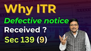 Why ITR Become Defective  How to Reply Defective Return Notice  Defective ITR  Notice 1399 [upl. by Pierrette497]