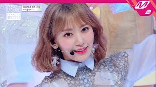 최초공개 아이즈원IZONE  비올레타 Violeta｜IZONE COMEBACK SHOW [upl. by Gardener]