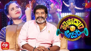 Rechipodam Brother  22nd June 2021  Full Episode 12  ETV Plus [upl. by Fred]