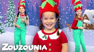 Ζουζούνια  Τρίγωνα Κάλαντα 🎄 Νέο Χριστουγεννιάτικο Παιδικό Τραγούδι 2018 [upl. by Nakasuji]